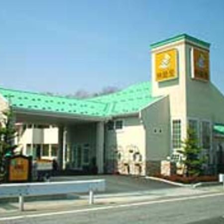 Family Lodge Hatagoya ياماناكاكو المظهر الخارجي الصورة