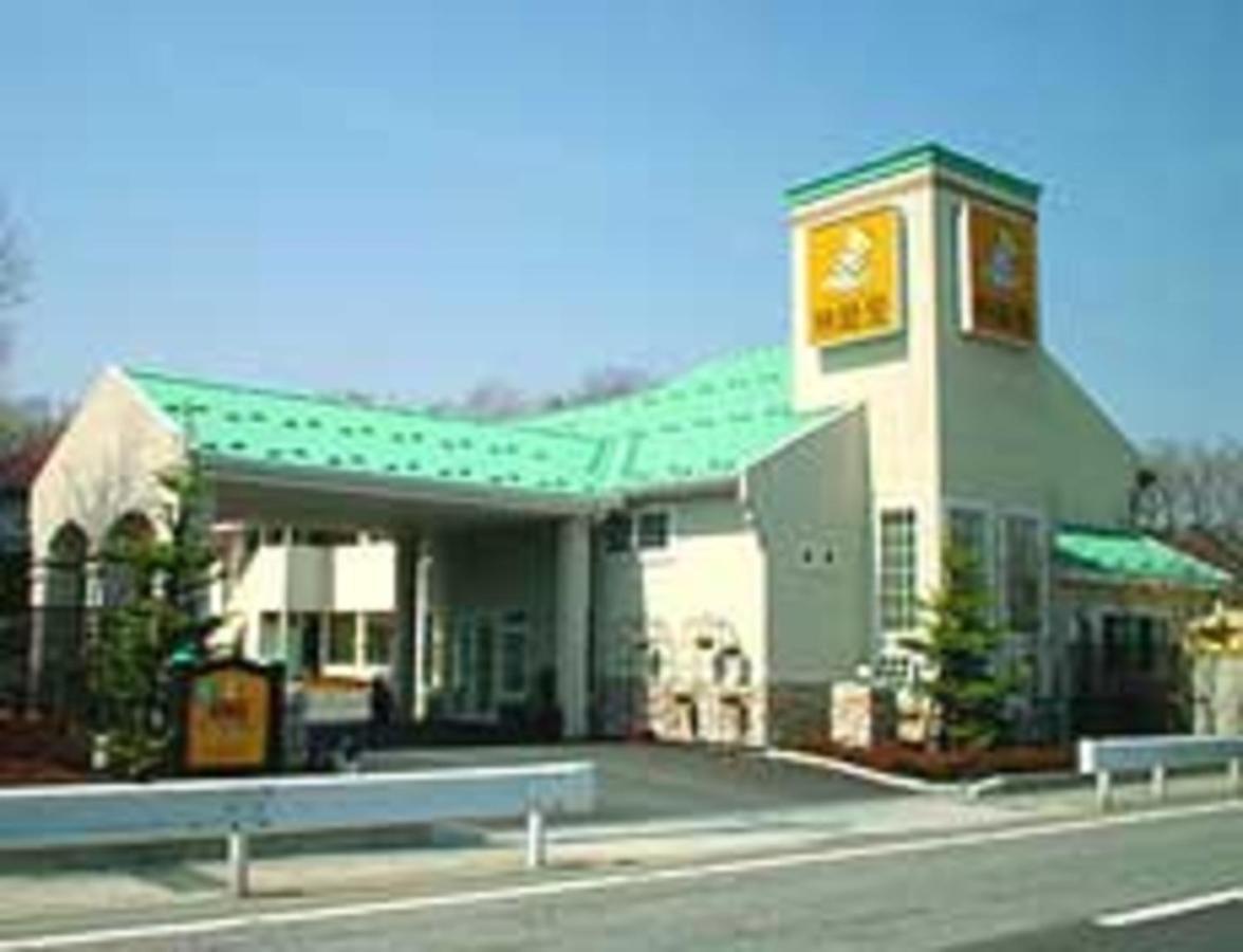 Family Lodge Hatagoya ياماناكاكو المظهر الخارجي الصورة