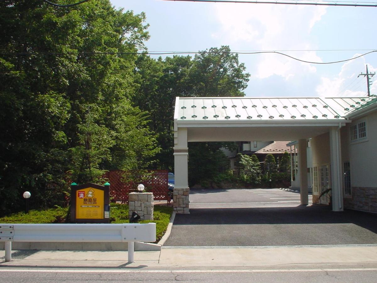 Family Lodge Hatagoya ياماناكاكو المظهر الخارجي الصورة